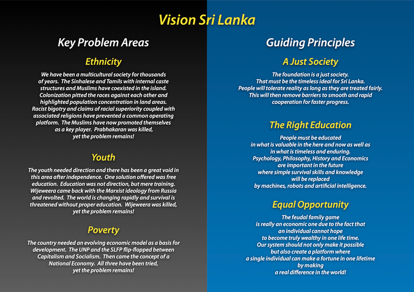 vision-lk